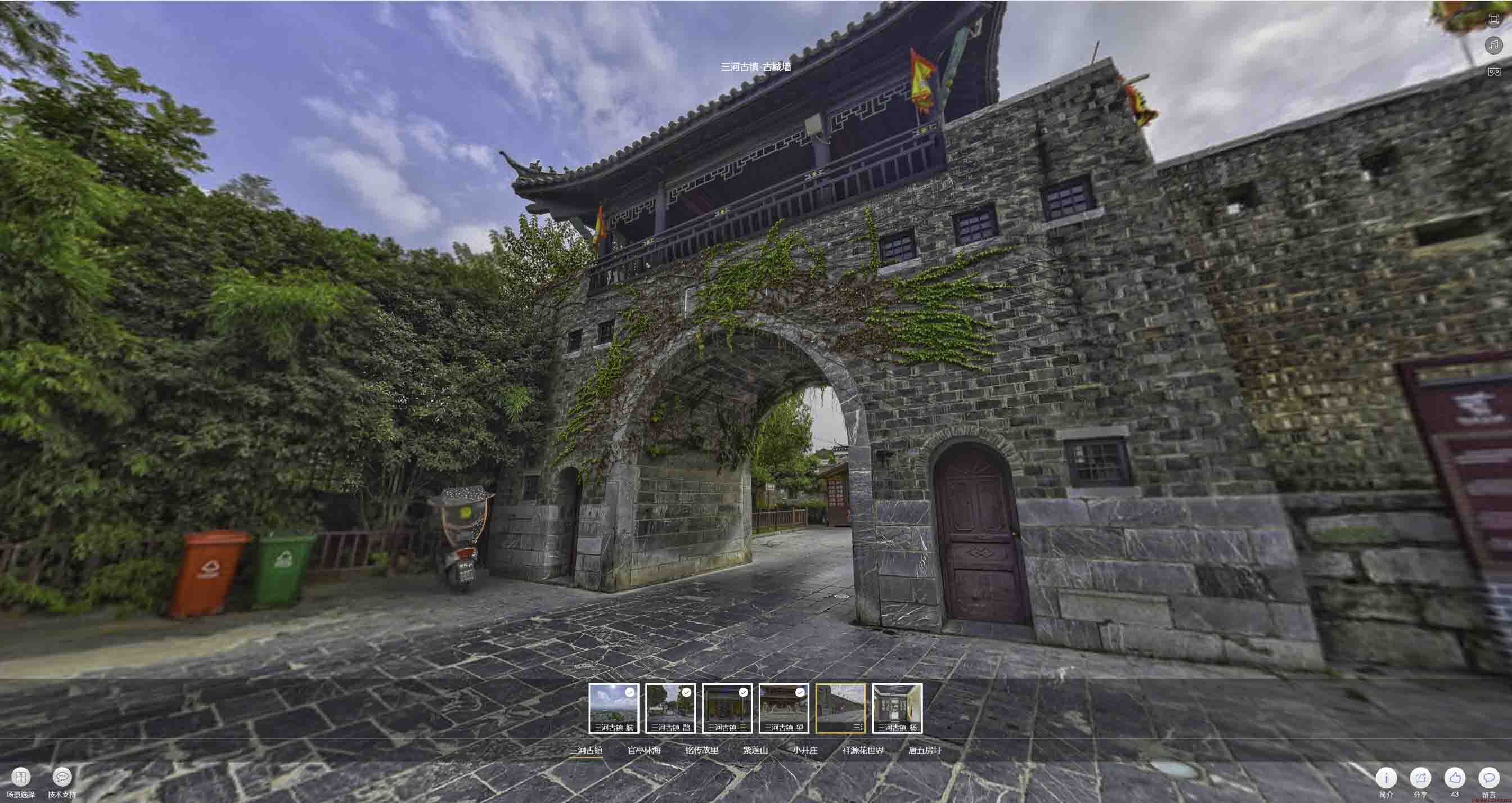咸丰全景拍摄技巧：捕捉完美全景图像在手绘地图中的创意应用